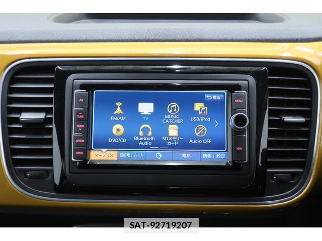VolksWagen THE BEETLE 2017-05 7793179-6