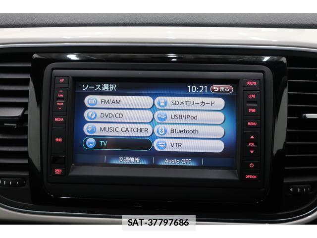 VolksWagen THE BEETLE 2013-05 7793181-6