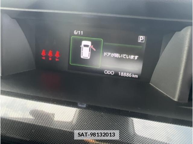 Daihatsu THOR 2023-02 7794100-4