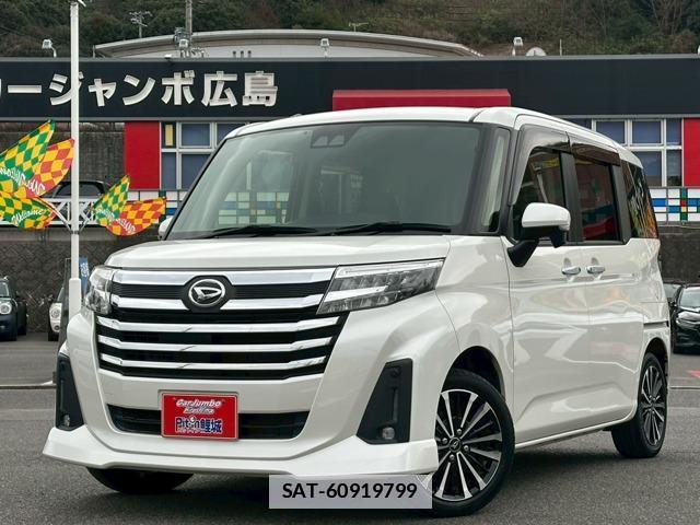 Daihatsu THOR 2021-01 7795797-0