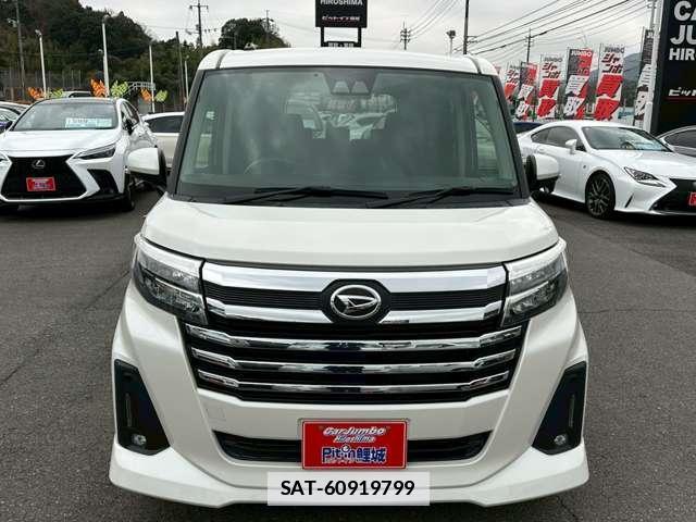 Daihatsu THOR 2021-01 7795797-3