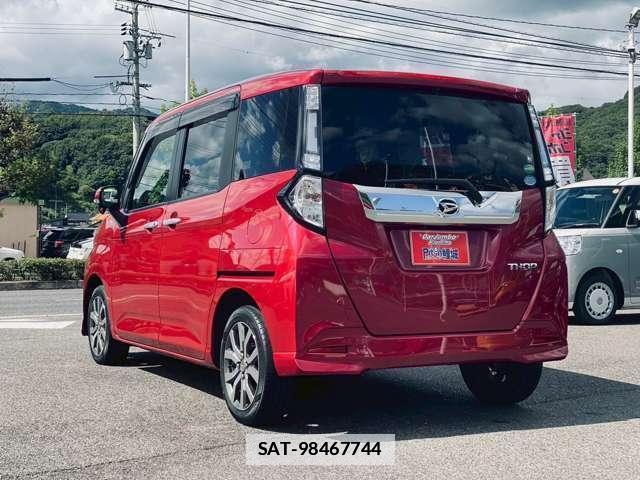 Daihatsu THOR 2018-03 7795849-1