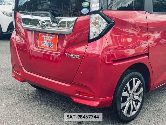 Daihatsu THOR 2018-03 7795849-10
