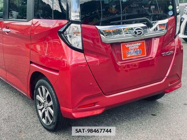 Daihatsu THOR 2018-03 7795849-11