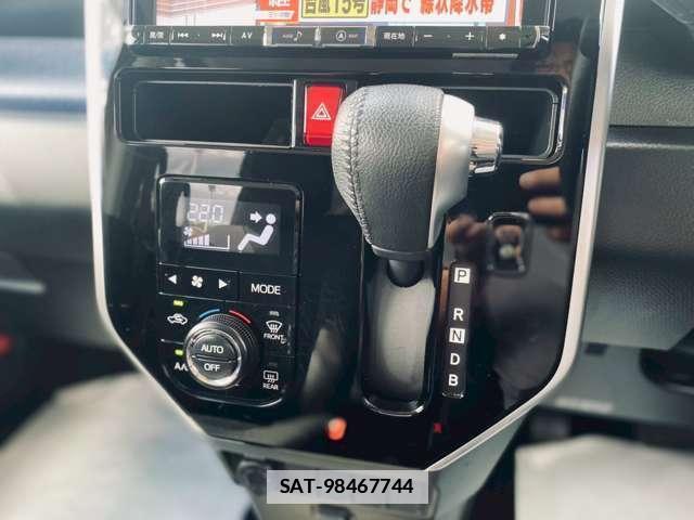 Daihatsu THOR 2018-03 7795849-17