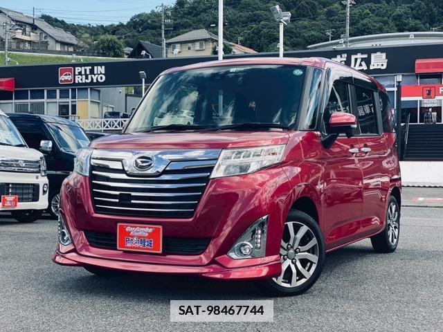 Daihatsu THOR 2018-03 7795849-19