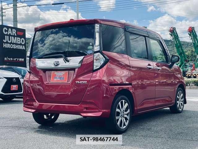 Daihatsu THOR 2018-03 7795849-4