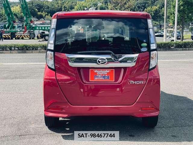 Daihatsu THOR 2018-03 7795849-5