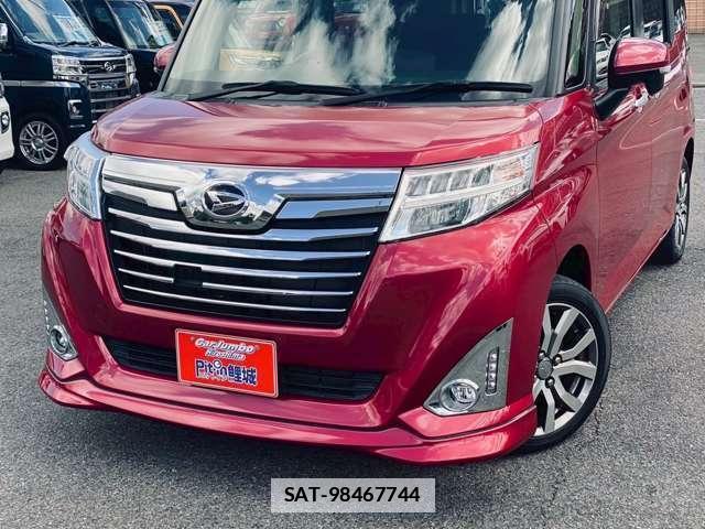 Daihatsu THOR 2018-03 7795849-9