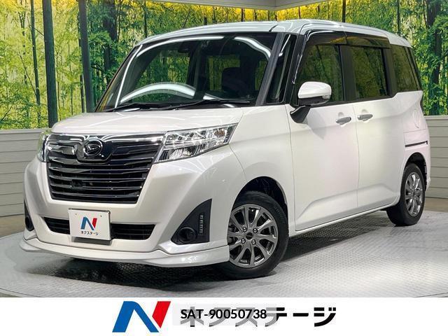 Daihatsu THOR 2017-11 7799493-0