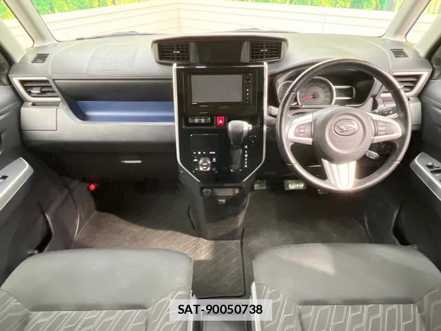 Daihatsu THOR 2017-11 7799493-1