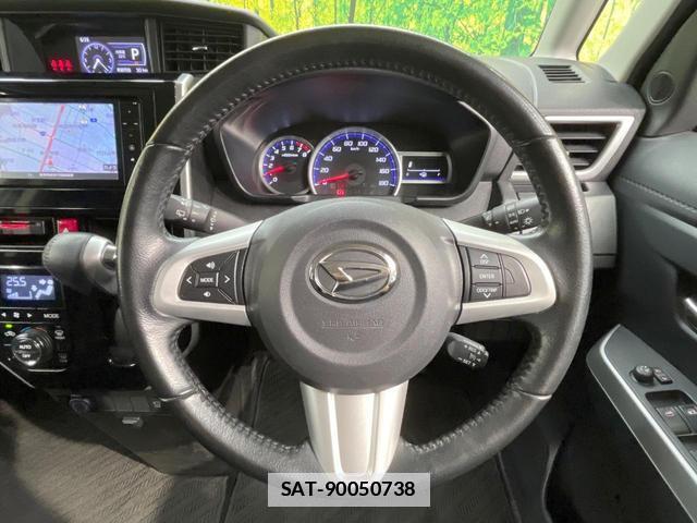 Daihatsu THOR 2017-11 7799493-10