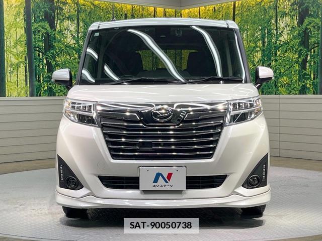 Daihatsu THOR 2017-11 7799493-13
