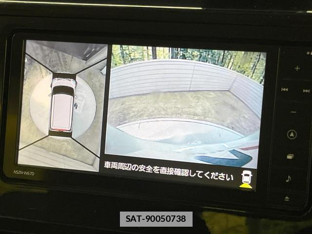 Daihatsu THOR 2017-11 7799493-3