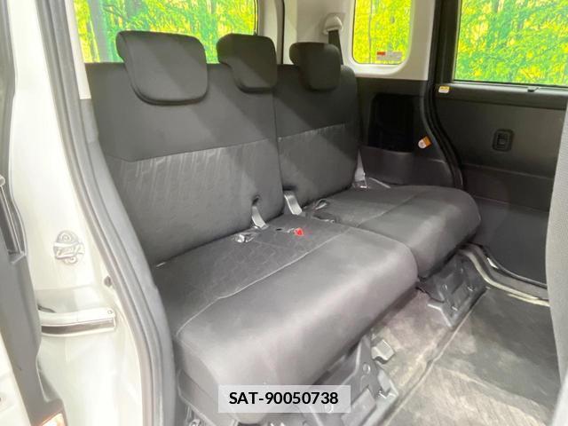 Daihatsu THOR 2017-11 7799493-8