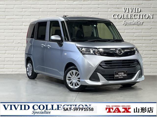Daihatsu THOR 2019-07 7800348-0