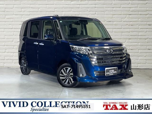 Daihatsu THOR 2025-01 7800463-0