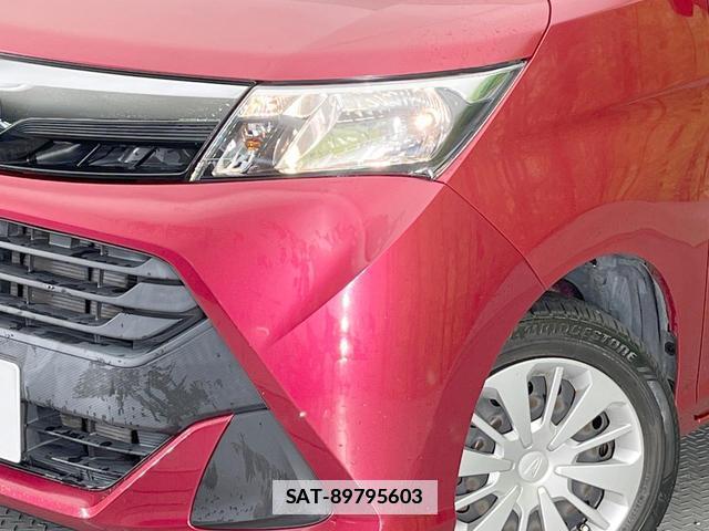 Daihatsu THOR 2018-02 7800627-11