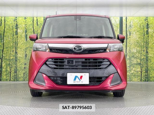 Daihatsu THOR 2018-02 7800627-13