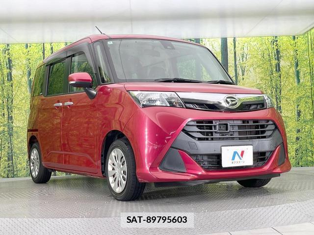 Daihatsu THOR 2018-02 7800627-15