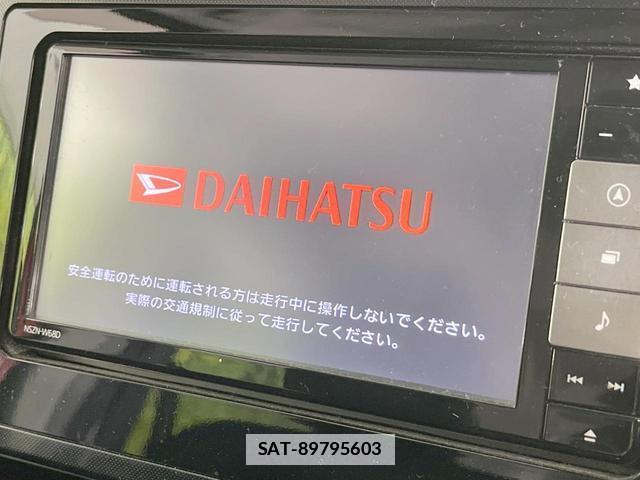 Daihatsu THOR 2018-02 7800627-2