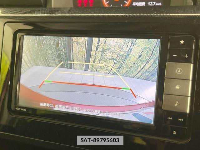Daihatsu THOR 2018-02 7800627-5
