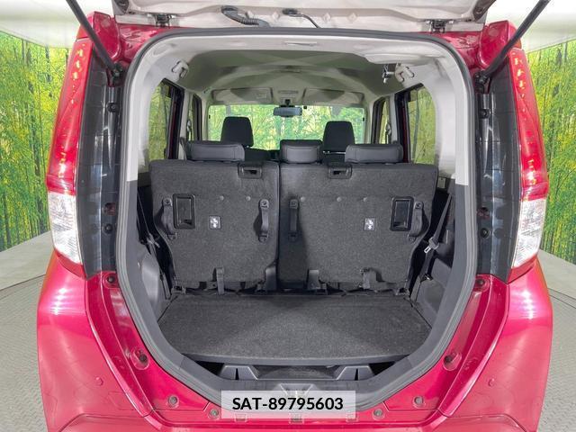 Daihatsu THOR 2018-02 7800627-9