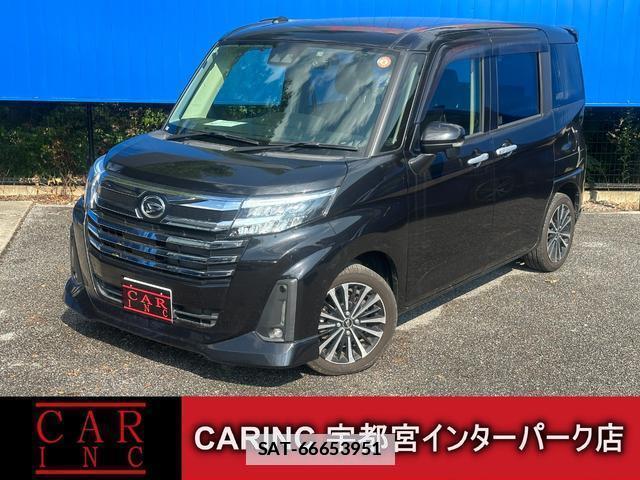 Daihatsu THOR 2020-09 7803573-0
