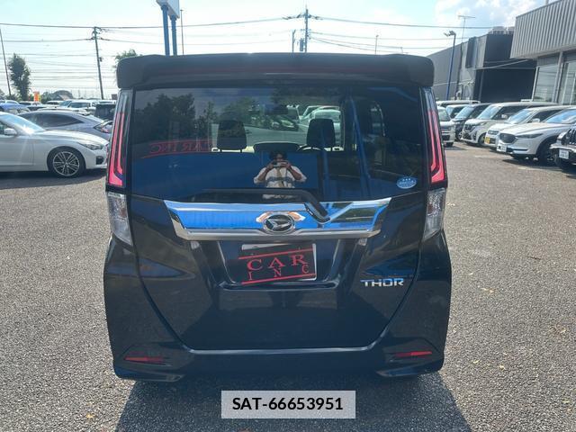Daihatsu THOR 2020-09 7803573-4
