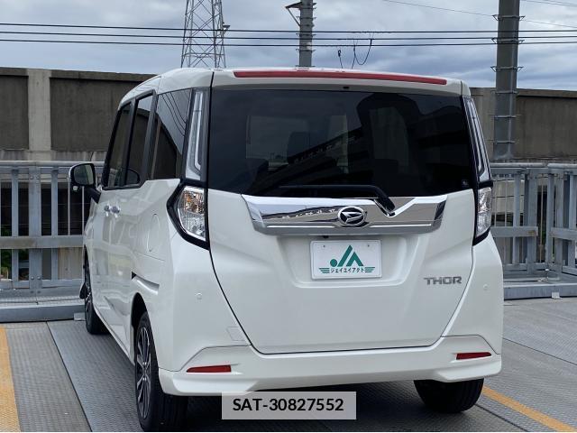 Daihatsu THOR 2023-09 7804756-1