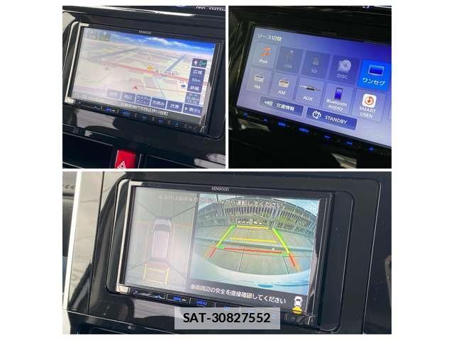 Daihatsu THOR 2023-09 7804756-11