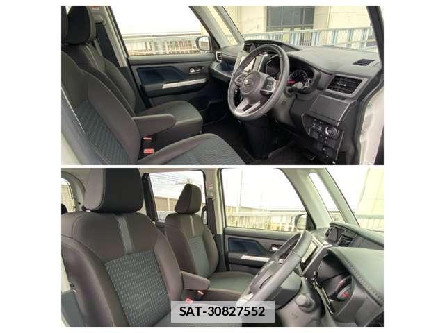 Daihatsu THOR 2023-09 7804756-12