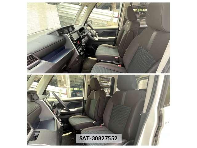 Daihatsu THOR 2023-09 7804756-13