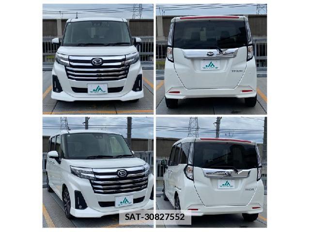 Daihatsu THOR 2023-09 7804756-19