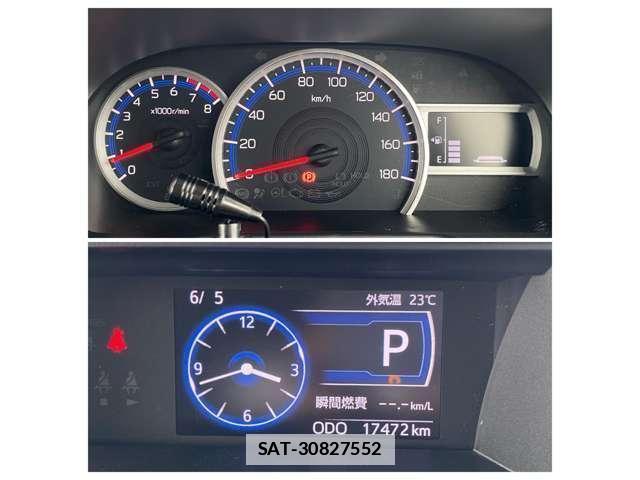 Daihatsu THOR 2023-09 7804756-4