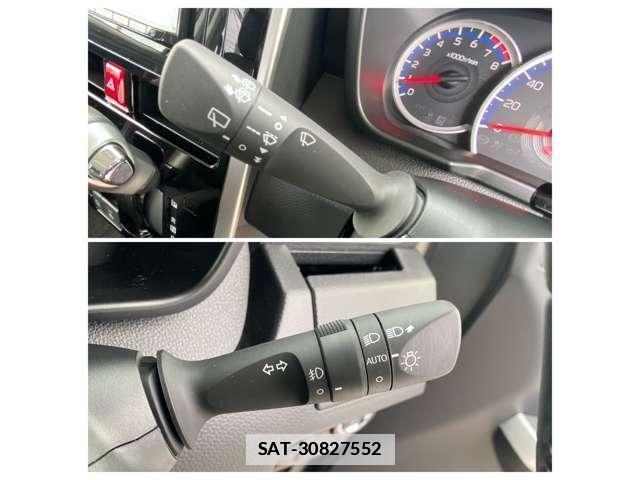 Daihatsu THOR 2023-09 7804756-6