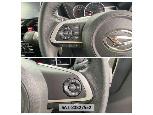 Daihatsu THOR 2023-09 7804756-7