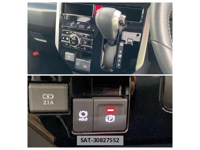 Daihatsu THOR 2023-09 7804756-9
