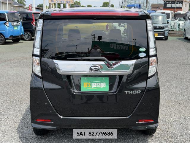 Daihatsu THOR 2018-10 7804889-11