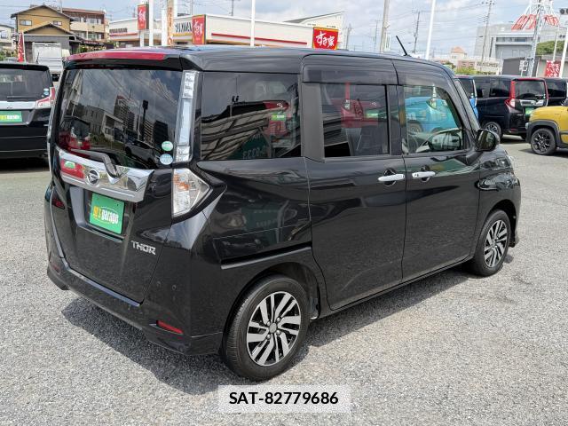 Daihatsu THOR 2018-10 7804889-3