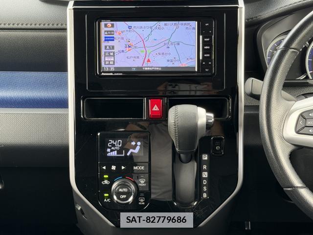 Daihatsu THOR 2018-10 7804889-6