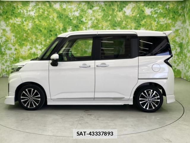 Daihatsu THOR 2020-10 7806542-1