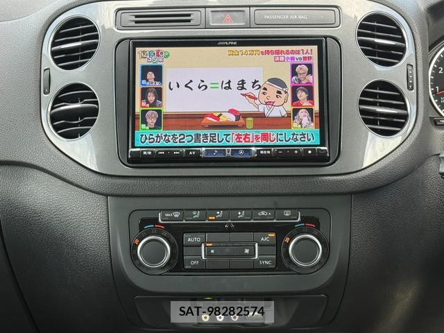 VolksWagen TIGUAN 2016-03 7808802-19