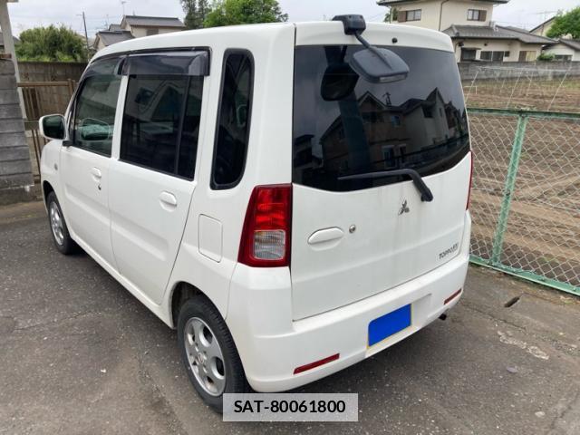 Mitsubishi TOPPO BJ 2001-09 7799571-13