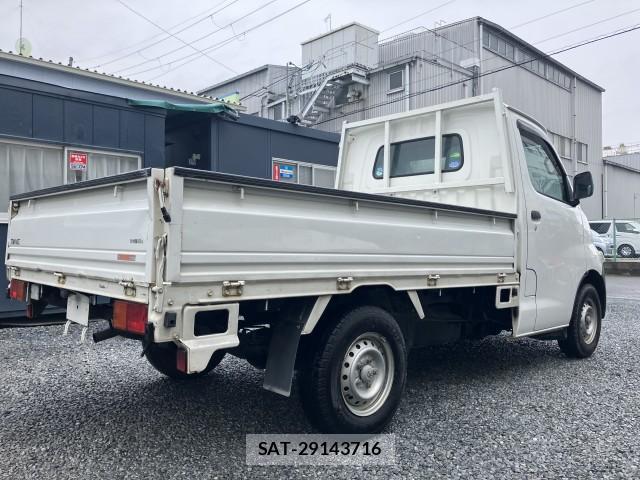 Toyota TOWNACE TRUCK 2017-03 7810565-3