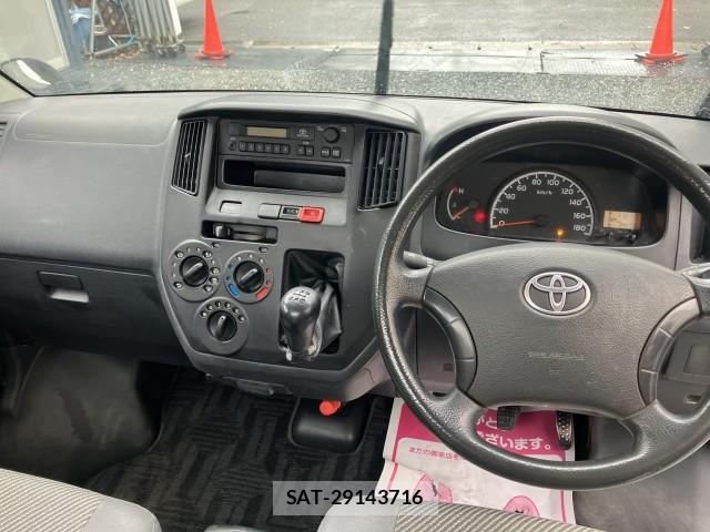 Toyota TOWNACE TRUCK 2017-03 7810565-6