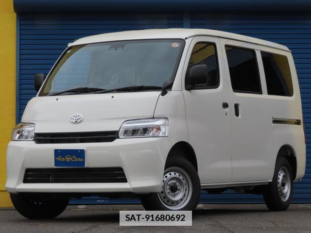 Toyota TOWNACE VAN 2025-10 7794568-0