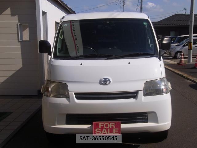 Toyota TOWNACE VAN 2014-02 7795599-15