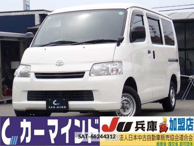 Toyota TOWNACE VAN 2015-05 7796084-0