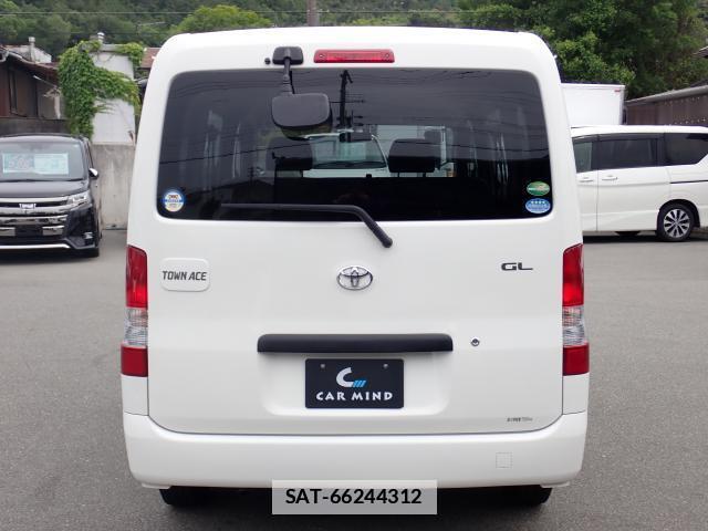 Toyota TOWNACE VAN 2015-05 7796084-1